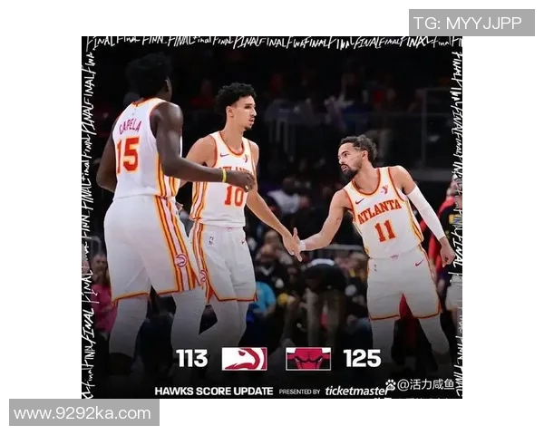 老鹰力克骑士，特雷-杨砍下生涯新高得分