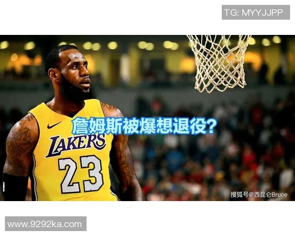 詹姆斯领衔湖人逆袭取胜，将与火箭队展开生死对决